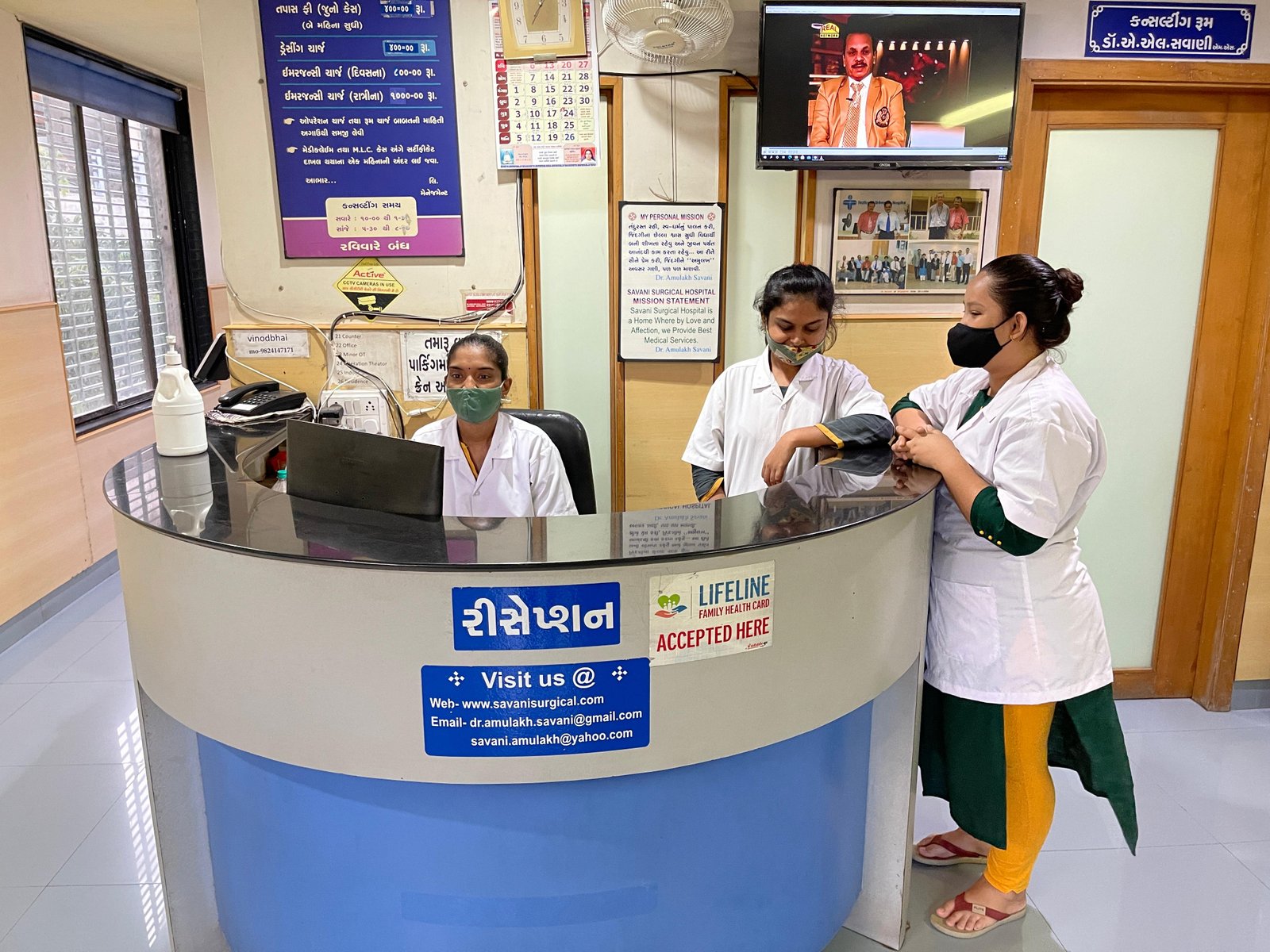 Doctor Consultation